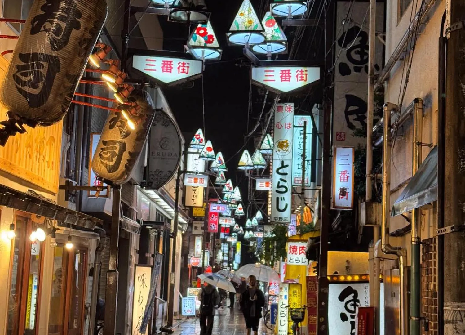 Triphome Nakano 2025 Green Tokyo 0*,  Japan
