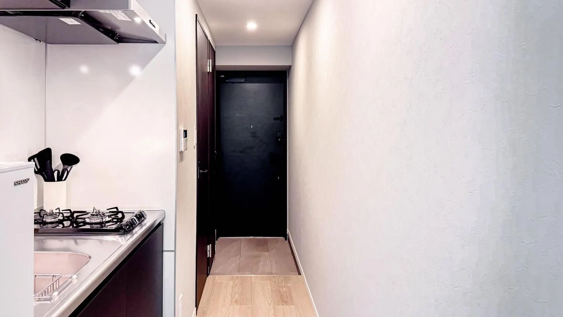 Apartment Triphome Nakano 2025 Green Tokyo