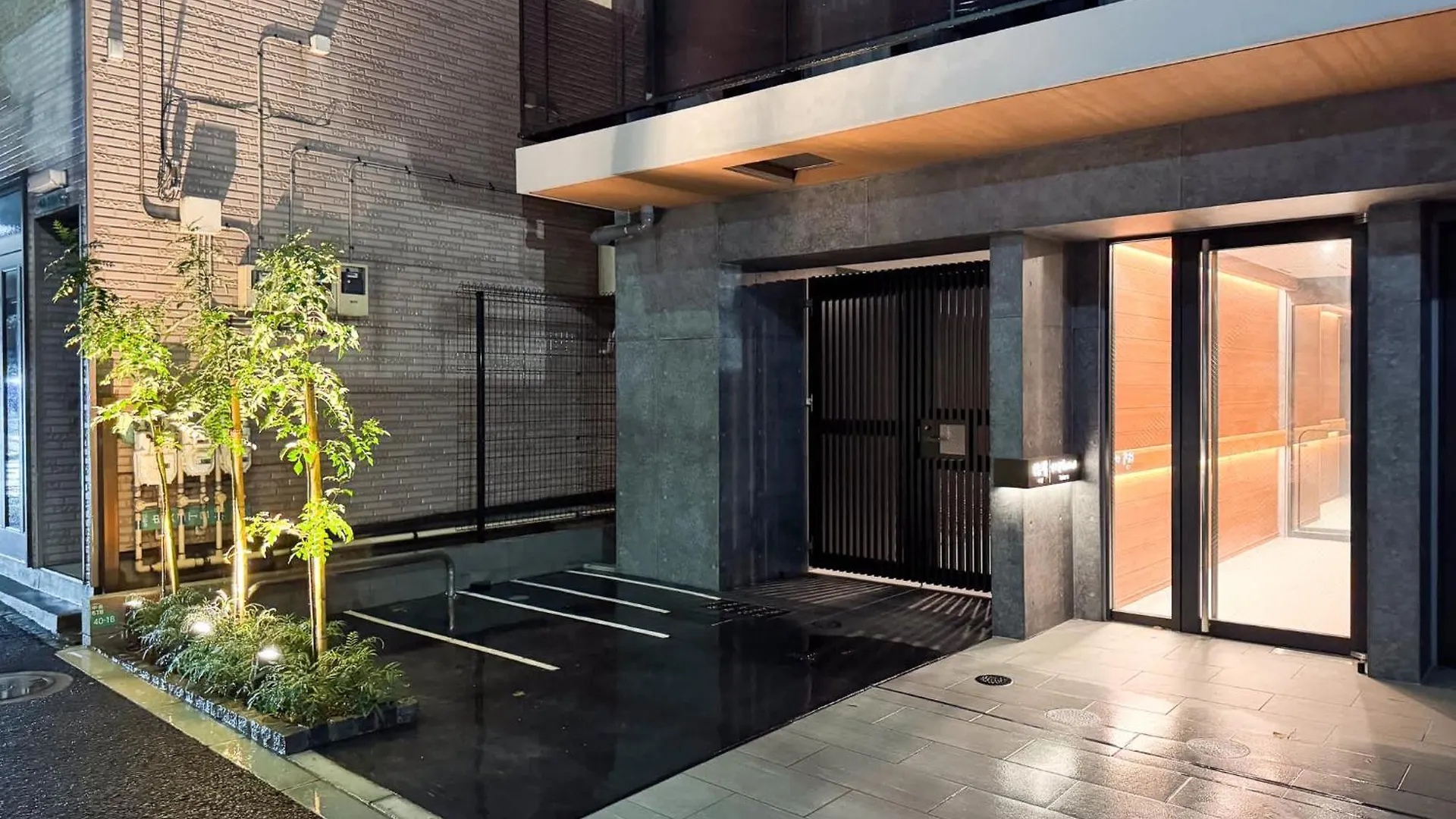 Triphome Nakano 2025 Green Tokyo Japan