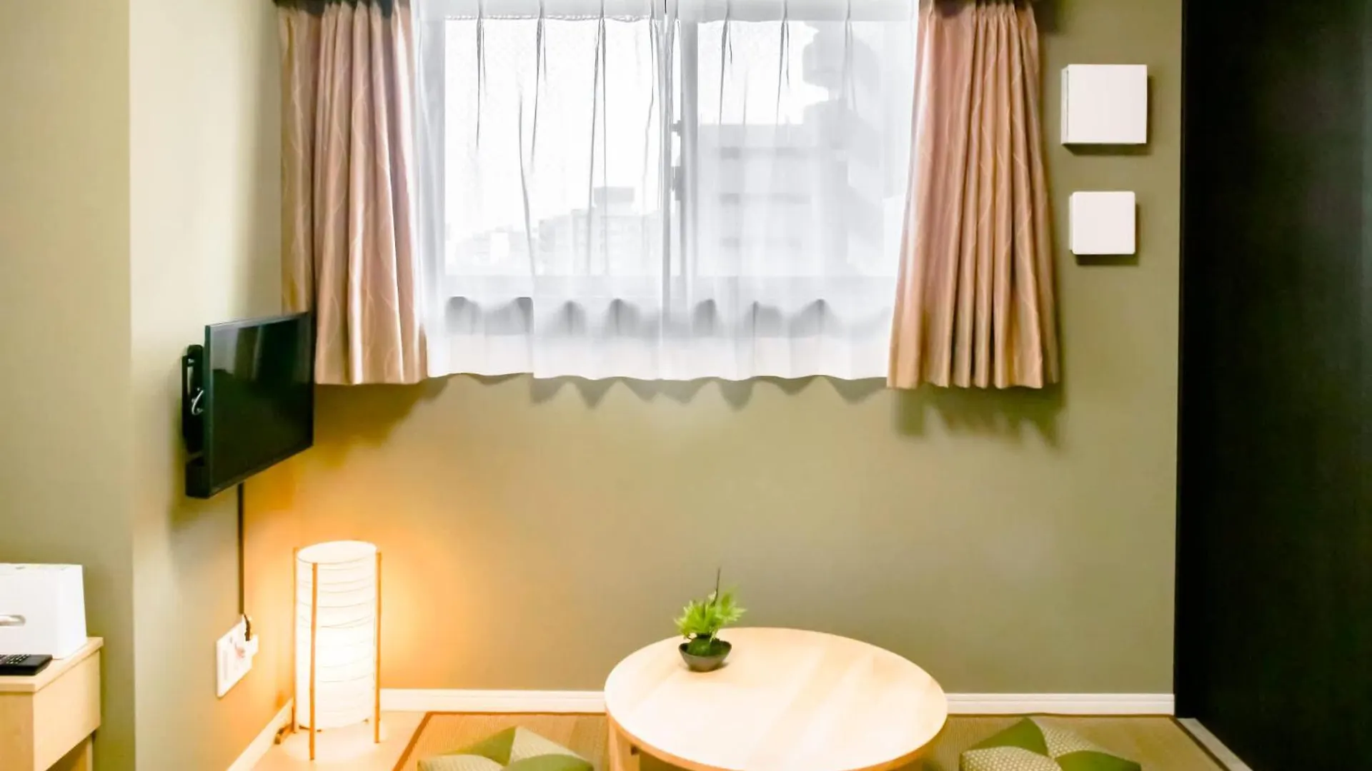 Triphome Nakano 2025 Green Tokyo Apartment