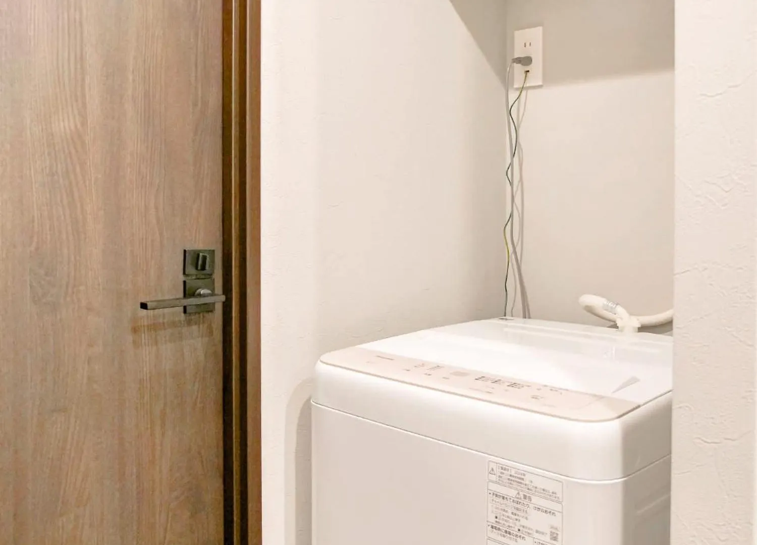 Triphome Nakano 2025 Green Prefektura Tokio 0*,  Japonsko