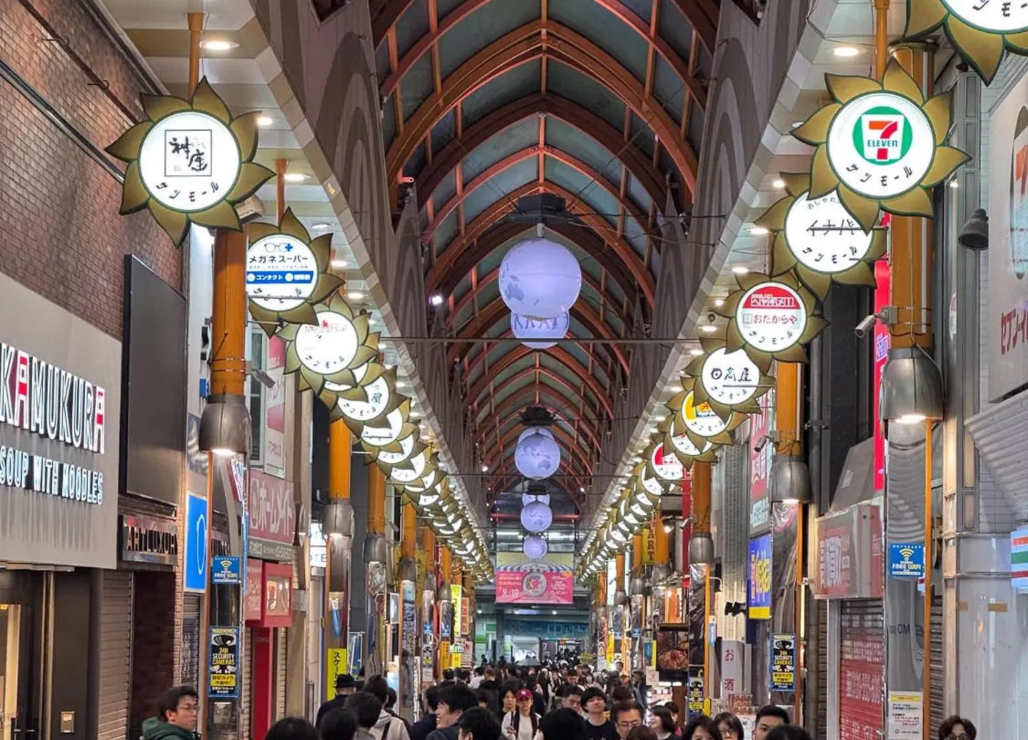 Apartmán Triphome Nakano 2025 Green Prefektura Tokio Japonsko