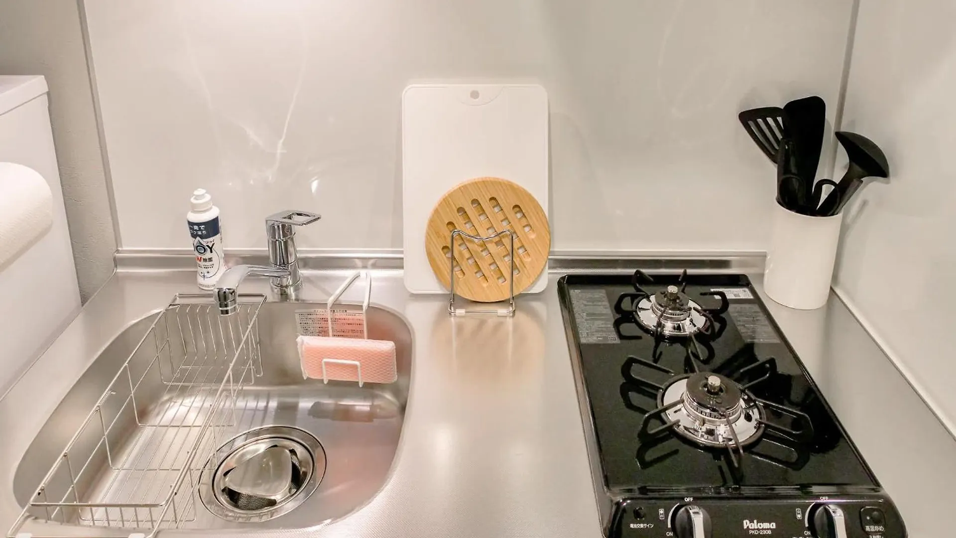 Triphome Nakano 2025 Green Prefektura Tokio Apartmán